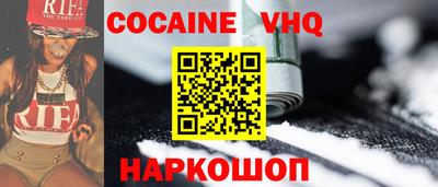 первитин Балаково