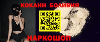 марихуана Балашиха