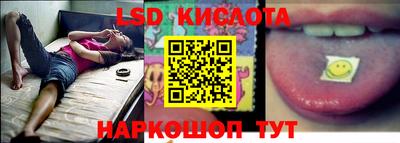 первитин Балаково