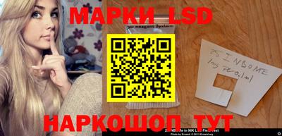 первитин Балаково