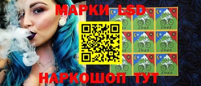 первитин Балаково