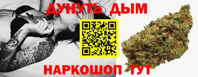 первитин Балаково