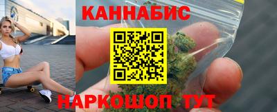 первитин Балаково