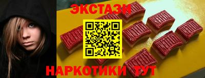 первитин Балаково