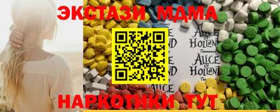 первитин Балаково