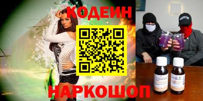 марихуана Балашиха