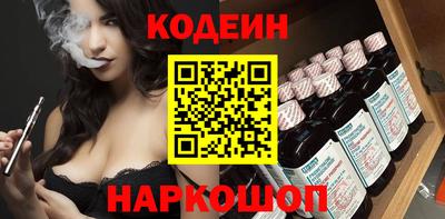марихуана Балашиха