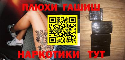 первитин Балаково