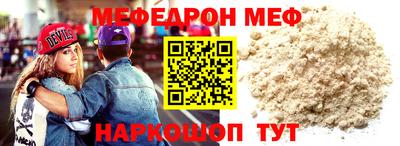 марихуана Балашиха