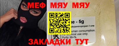 бутик Балахна
